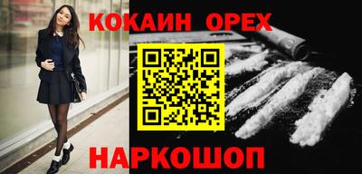 мдпв Шелехов