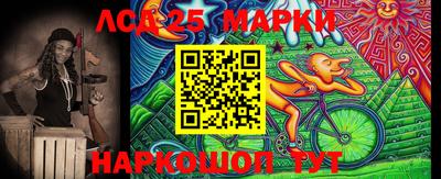 прущая мука Шахты