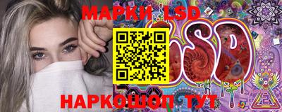 мдпв Шелехов