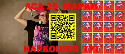 прущая мука Шахты