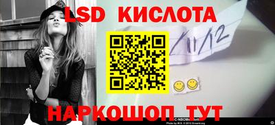 мдпв Шелехов