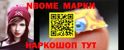 прущая мука Шахты