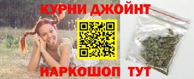 мдпв Шелехов