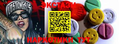 мдпв Шелехов