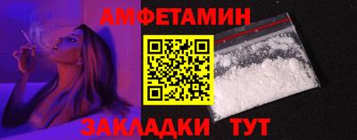 прущая мука Шахты
